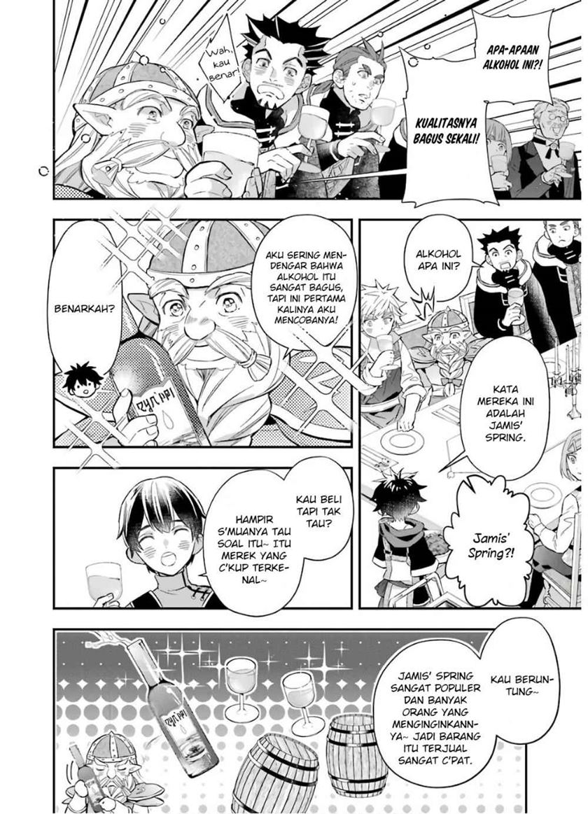 Chapter 31 - halaman 24