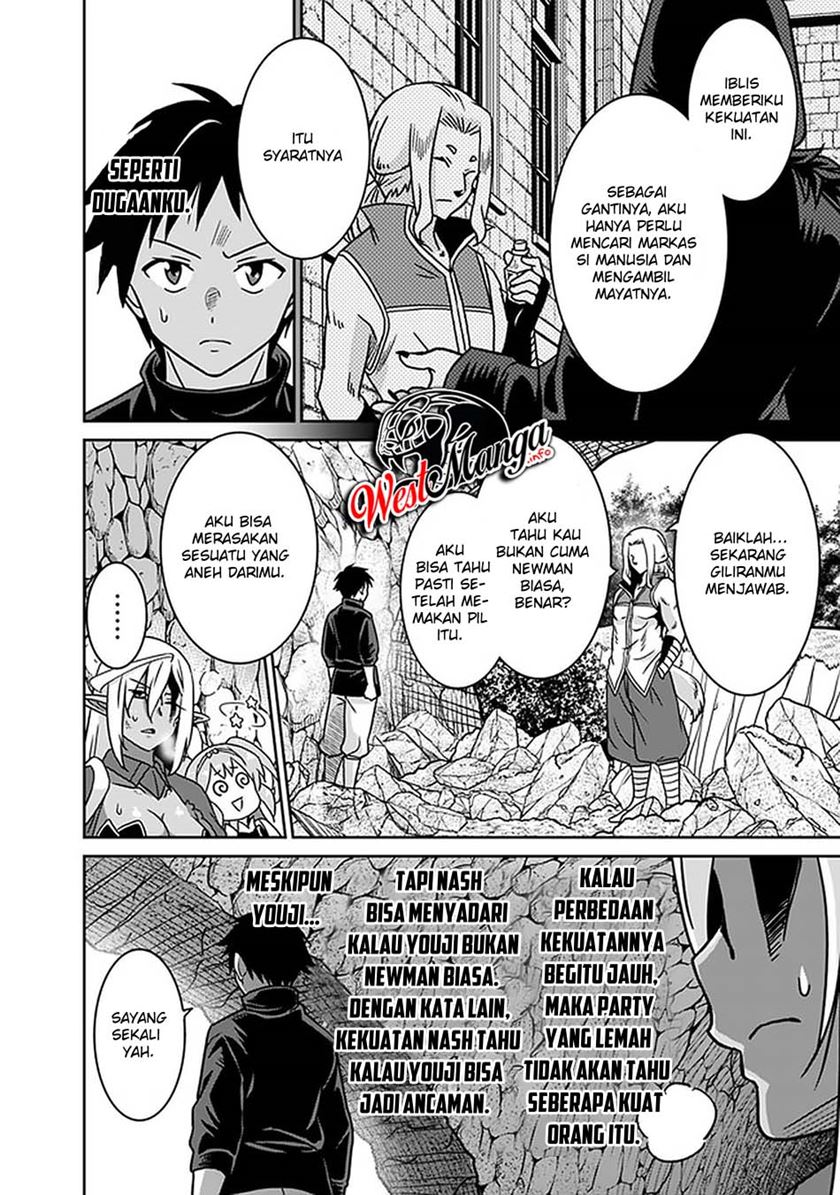 Chapter 46 - halaman 15