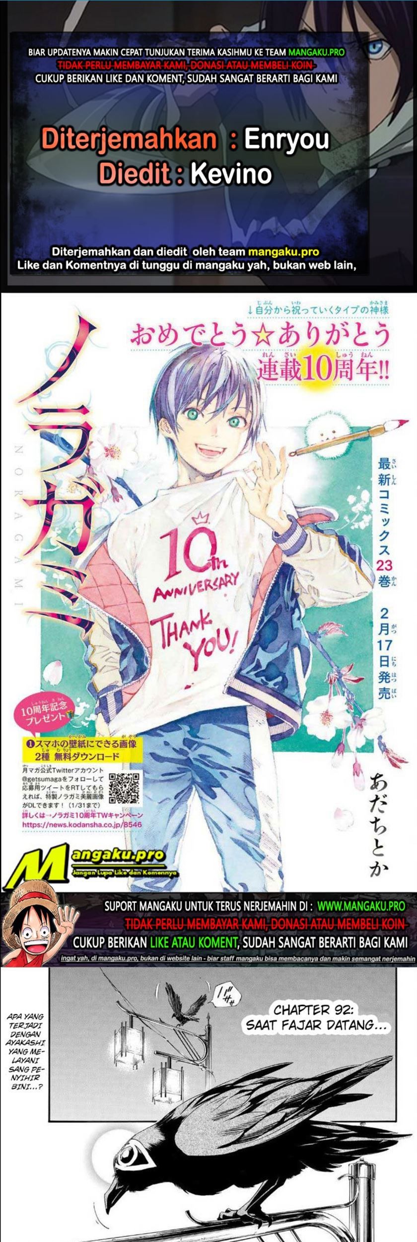 Chapter 92 - halaman 2