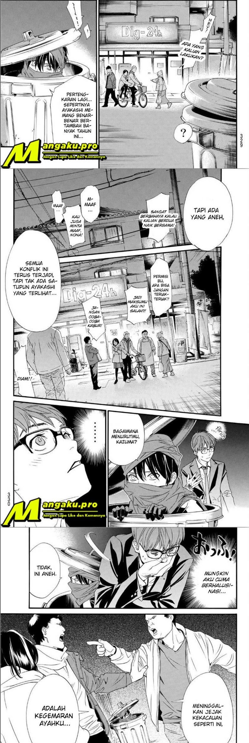 Chapter 92 - halaman 4