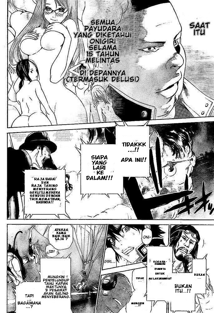 Chapter 251 - halaman 15