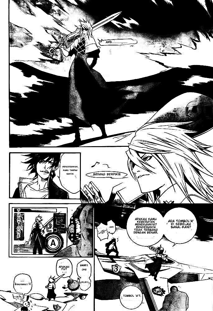 Chapter 251 - halaman 7