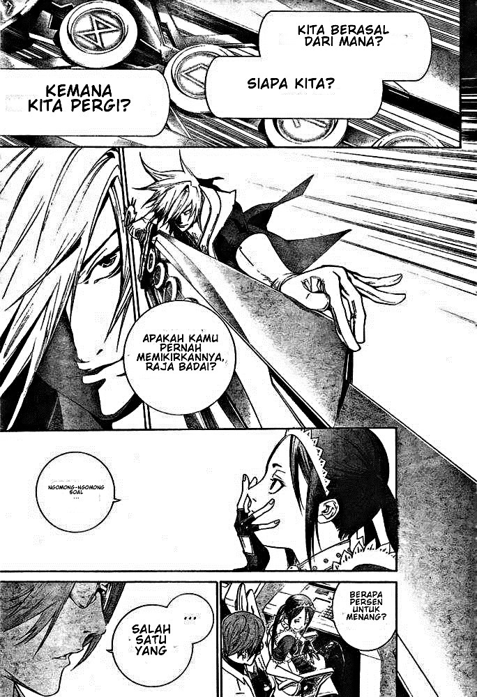 Chapter 251 - halaman 8
