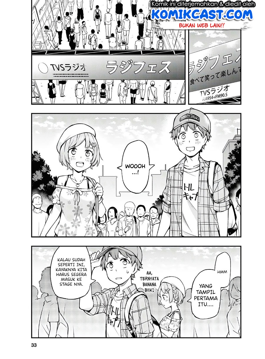 Chapter 1 - halaman 18
