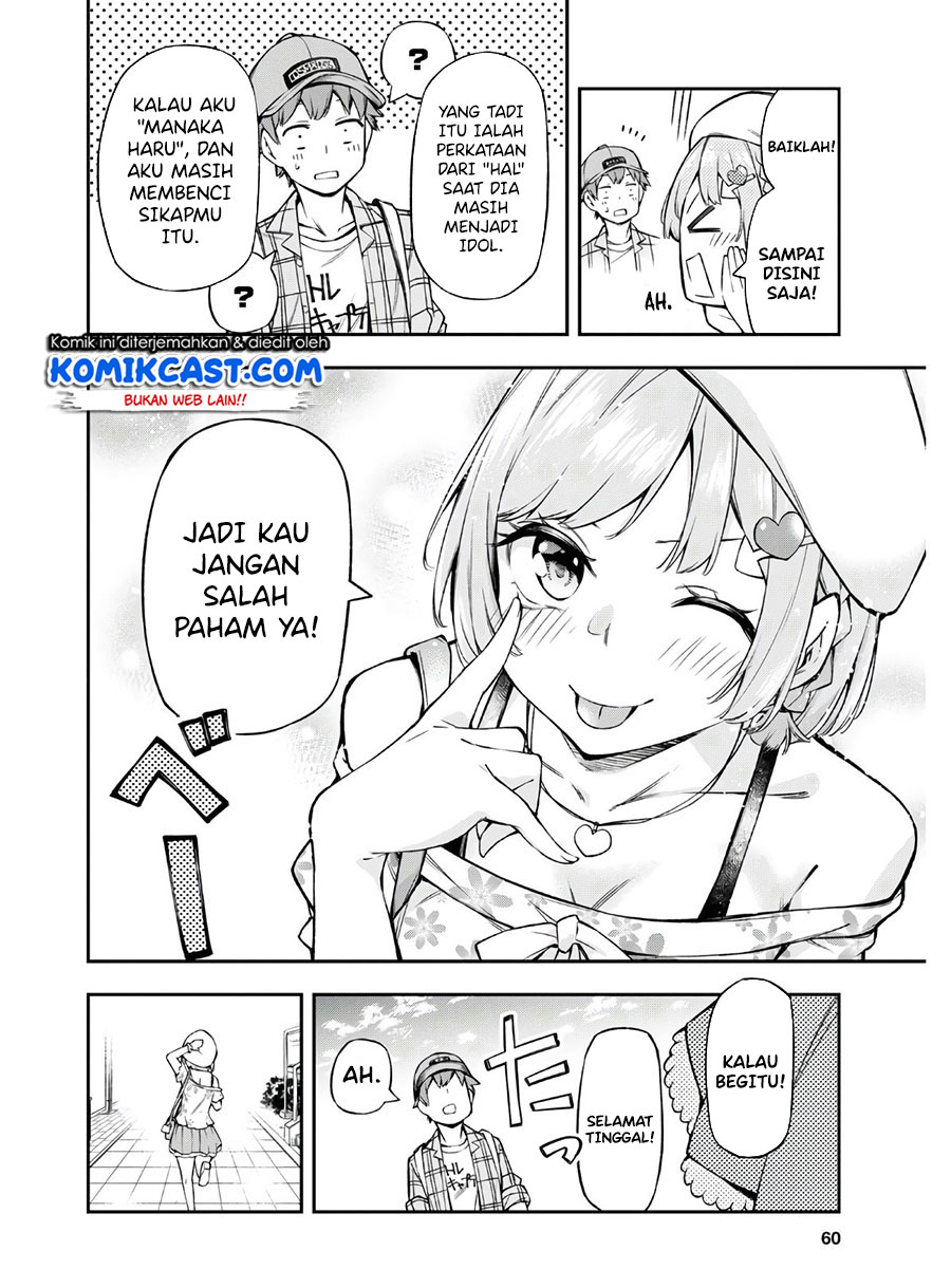 Chapter 1 - halaman 45