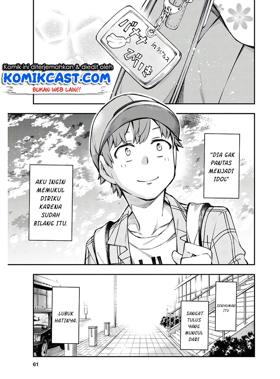 Chapter 1 - halaman 46