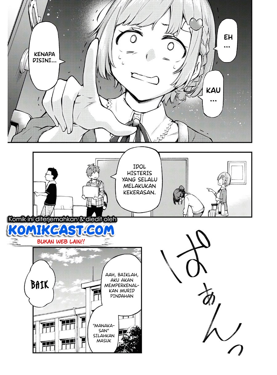 Chapter 1 - halaman 50