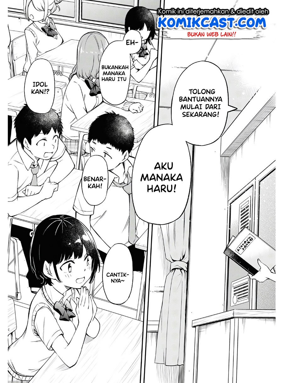 Chapter 1 - halaman 52