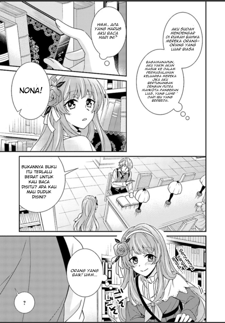 Chapter 1.2 - halaman 12