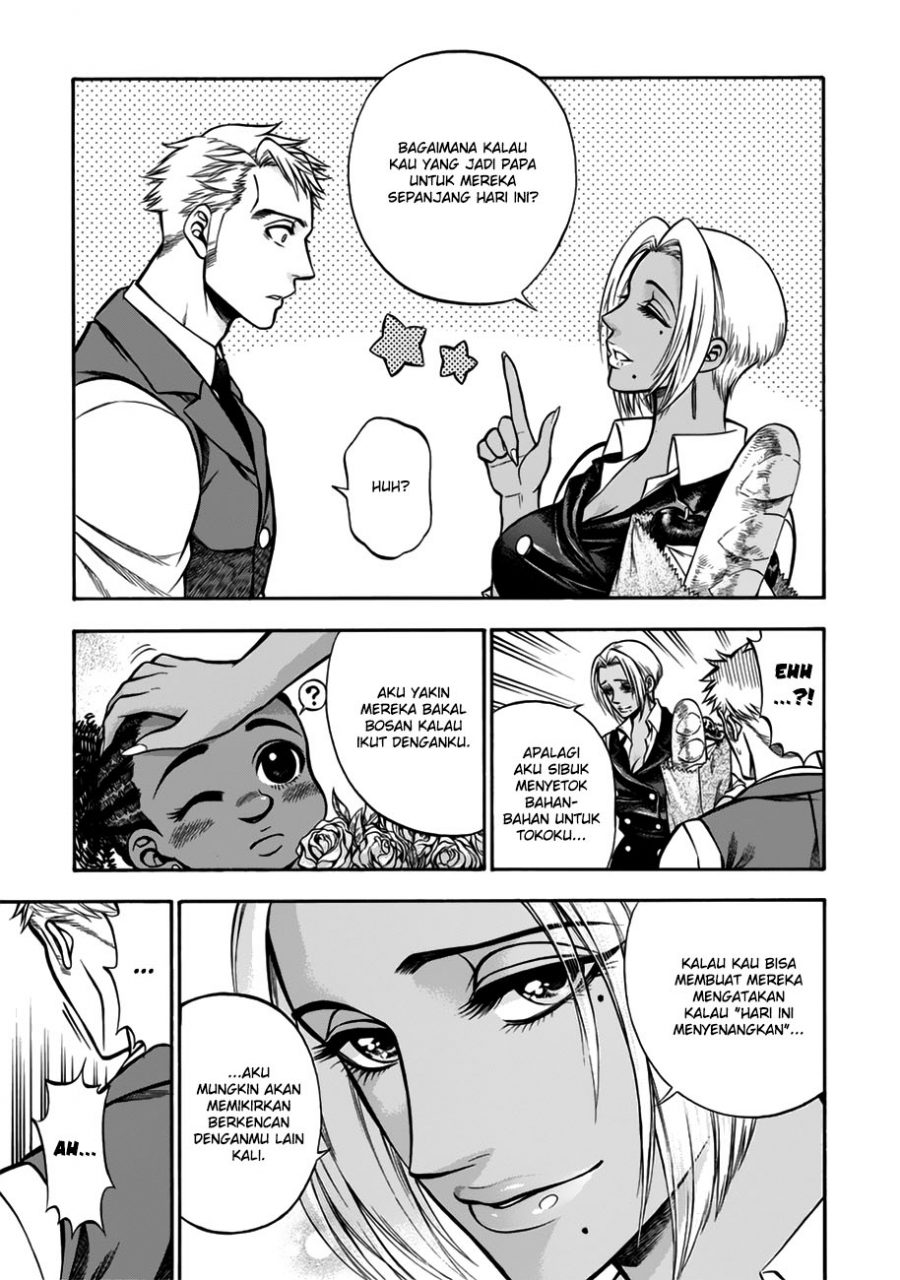 Chapter 3 - halaman 14