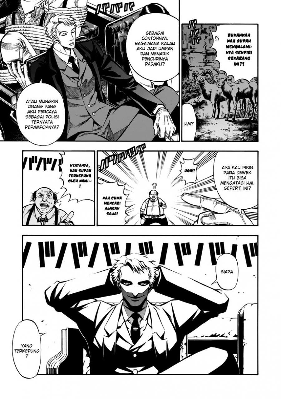 Chapter 2 - halaman 32