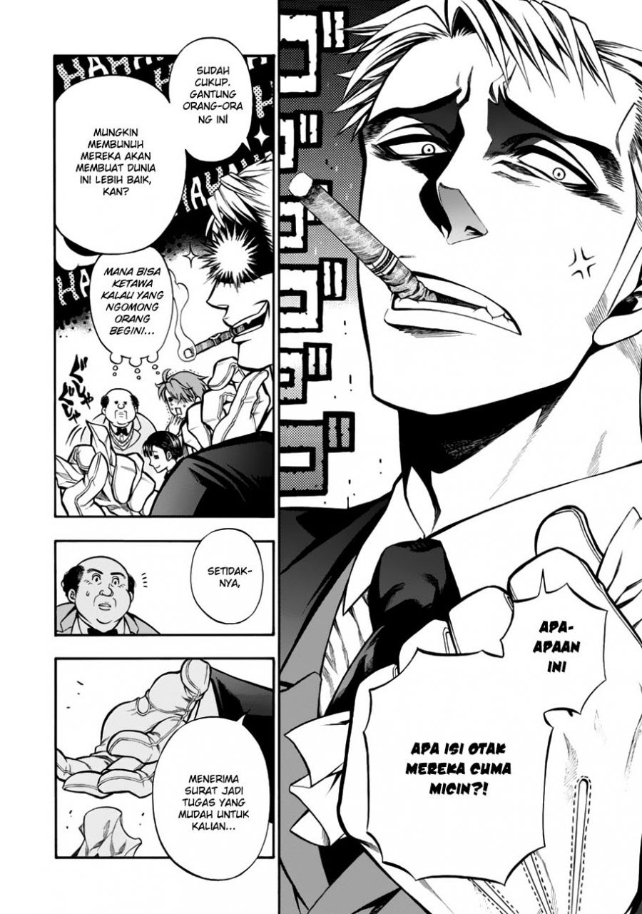 Chapter 2 - halaman 7