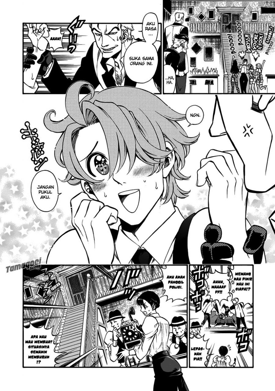 Chapter 1 - halaman 17