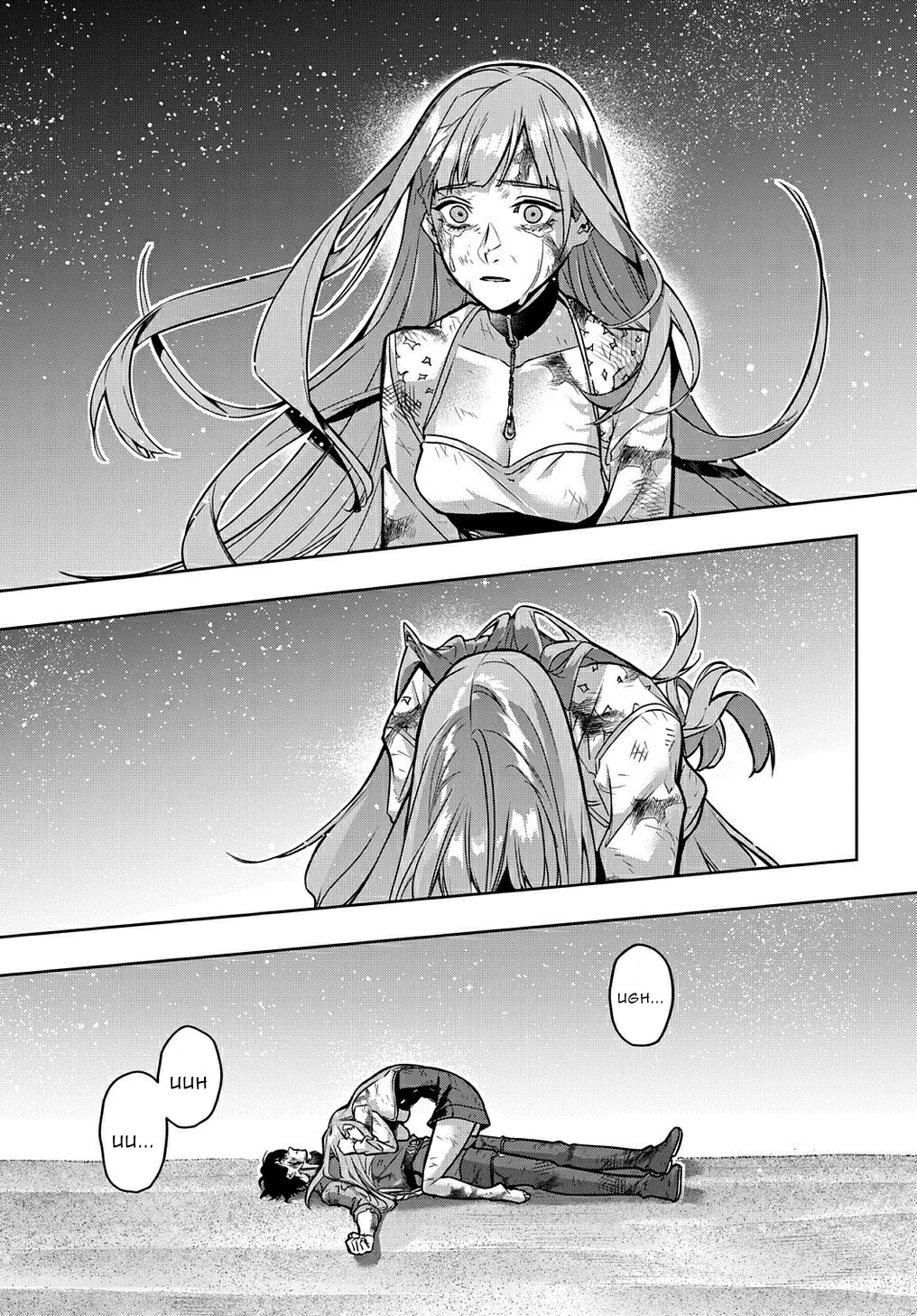 Chapter 18 - halaman 30