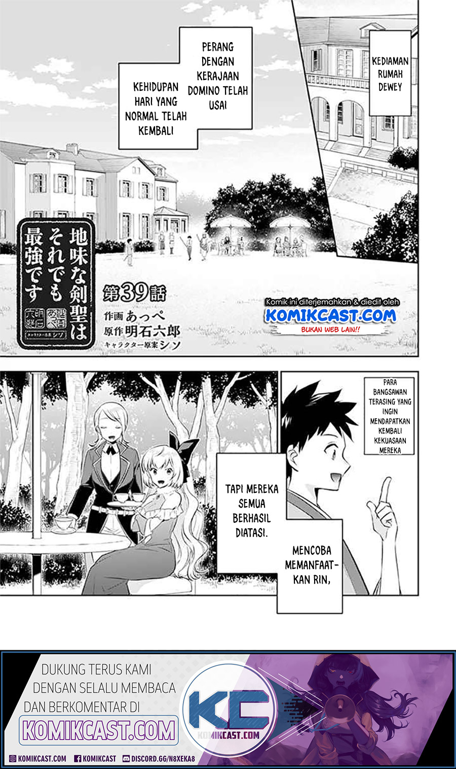 Chapter 39 - halaman 2