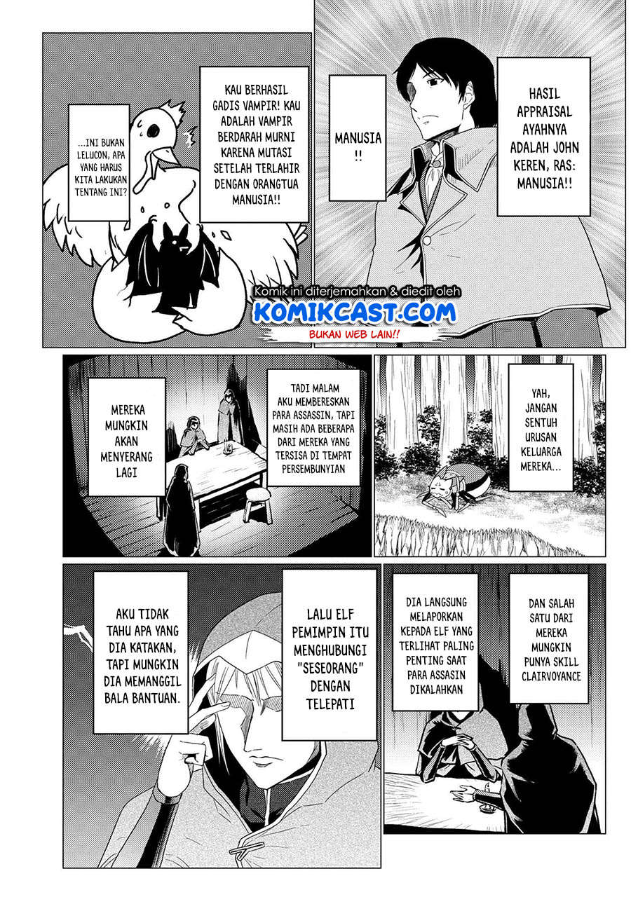 Chapter 49.1 - halaman 14