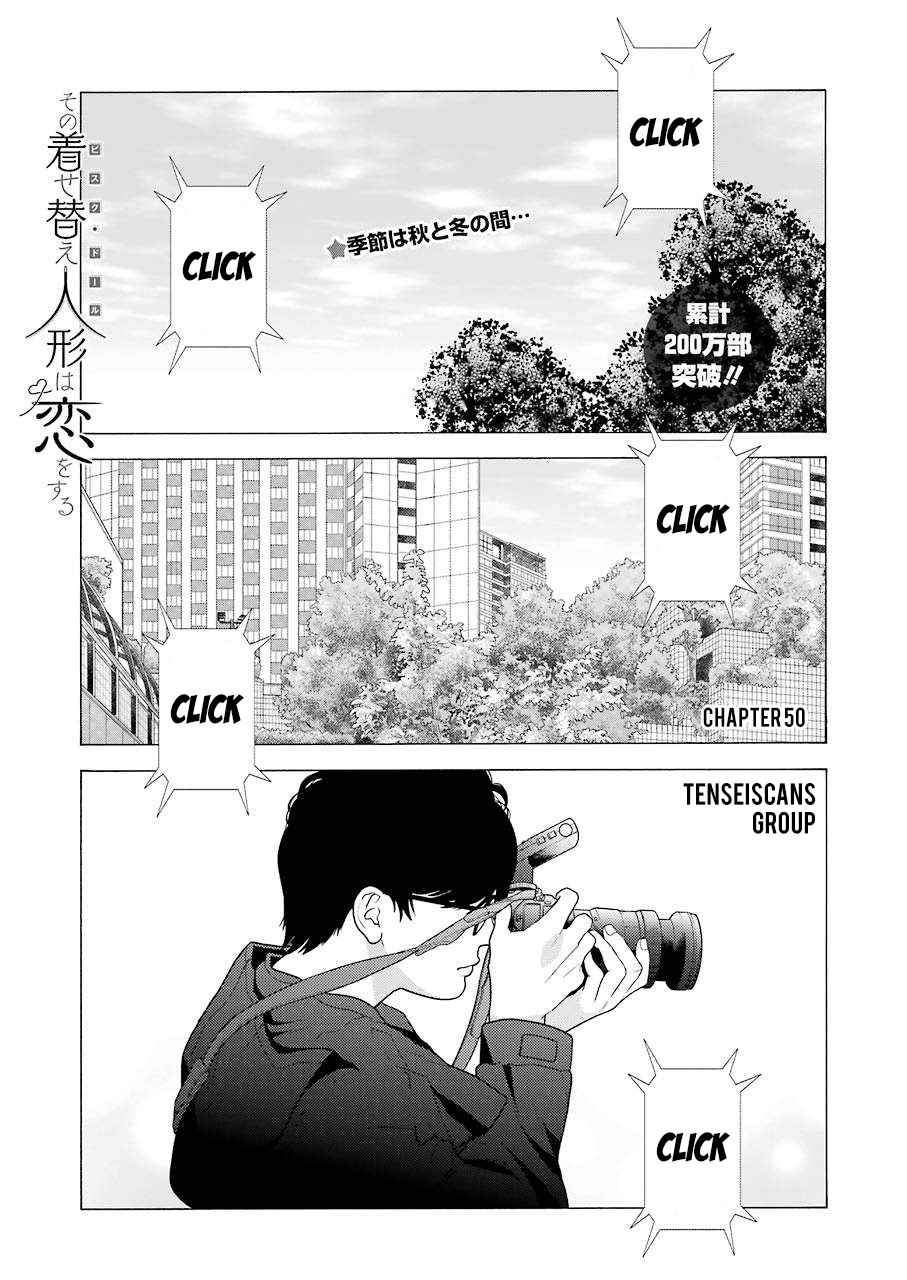 Chapter 50 - halaman 2