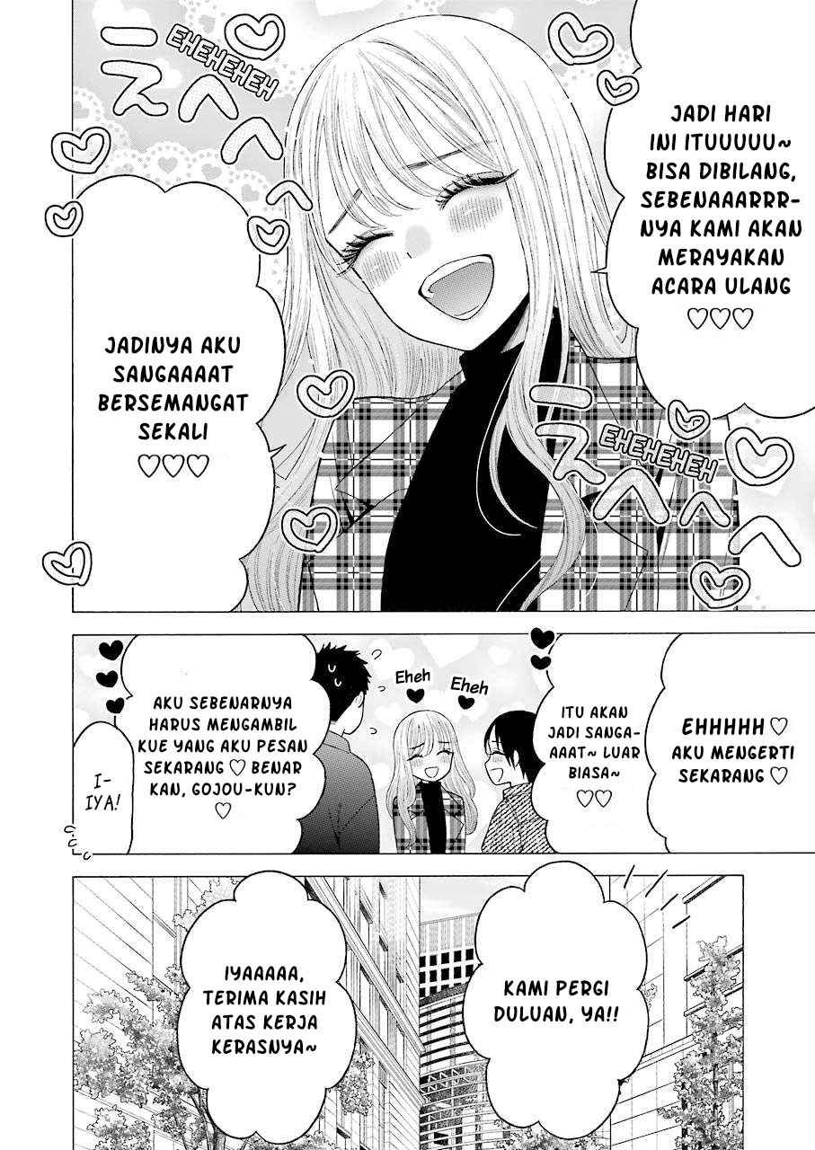 Chapter 50 - halaman 14