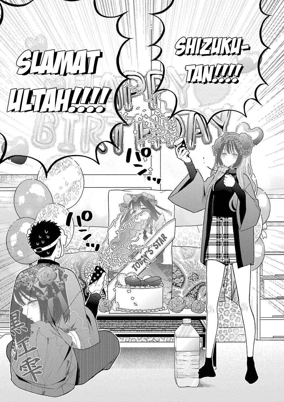 Chapter 50 - halaman 17
