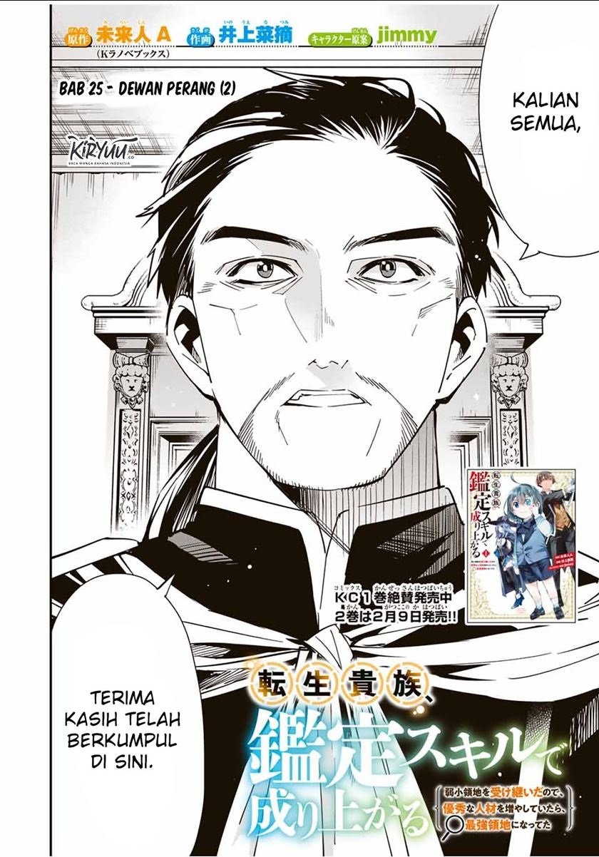 Chapter 25 - halaman 6