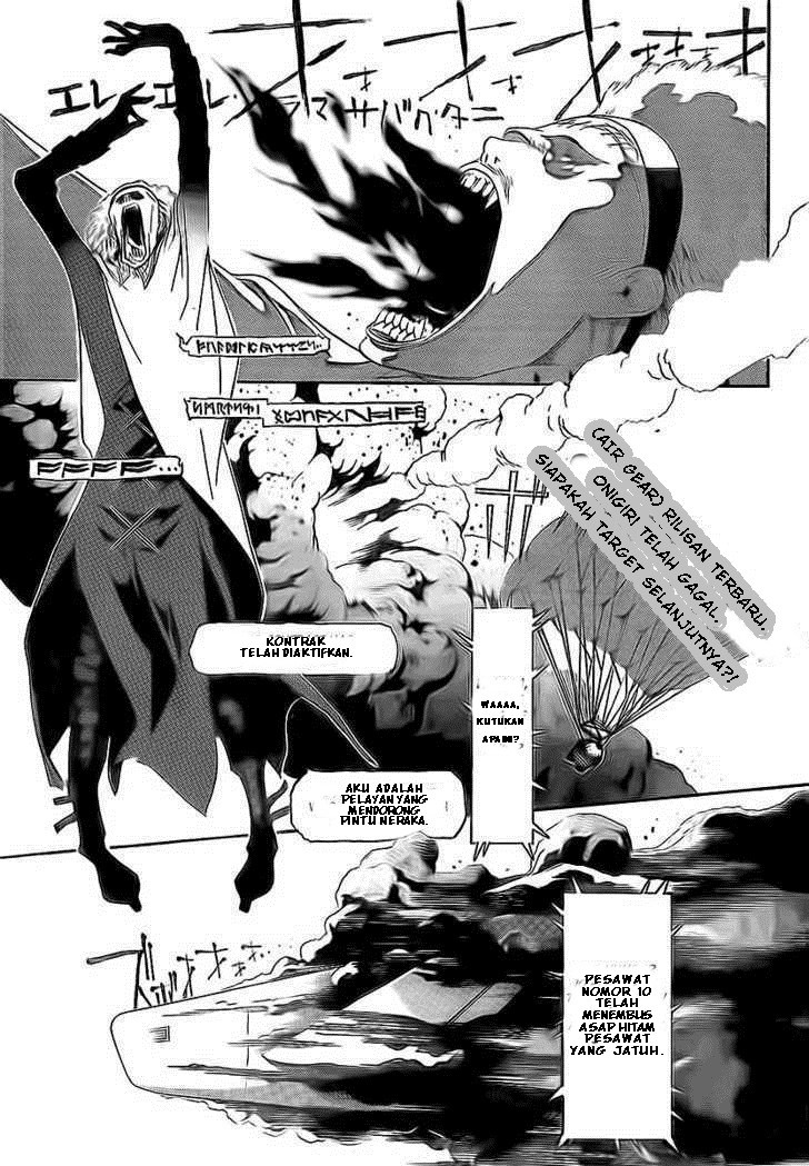 Chapter 252 - halaman 4
