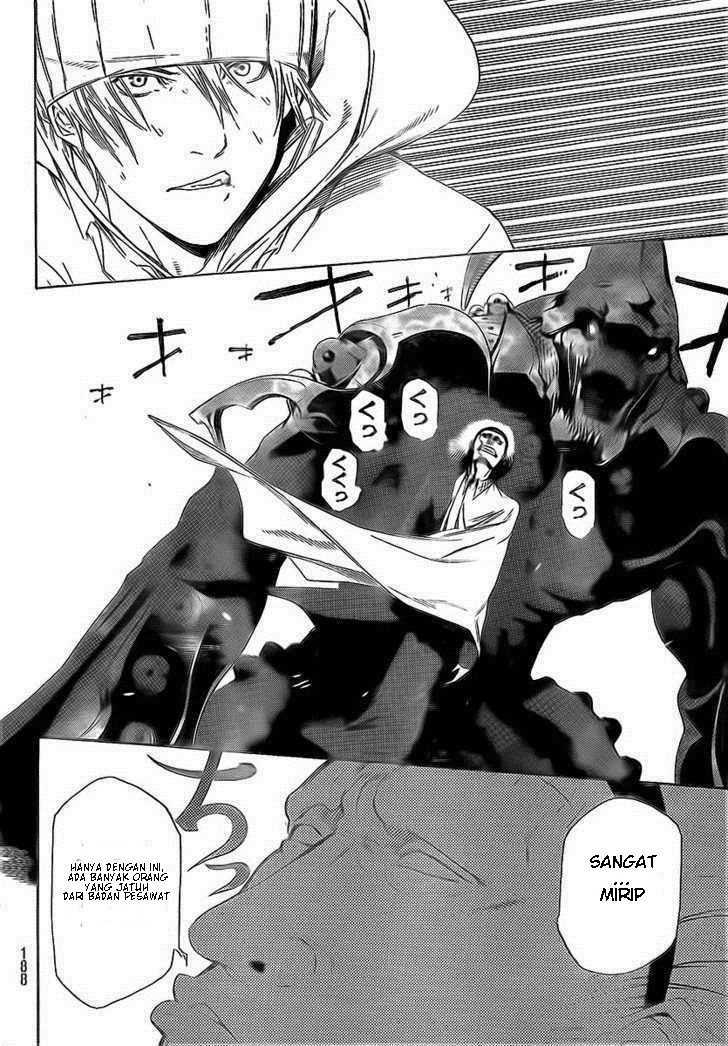 Chapter 252 - halaman 6