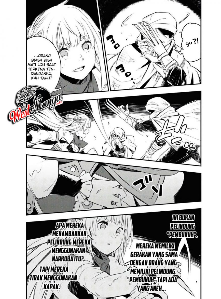 Chapter 29 - halaman 17
