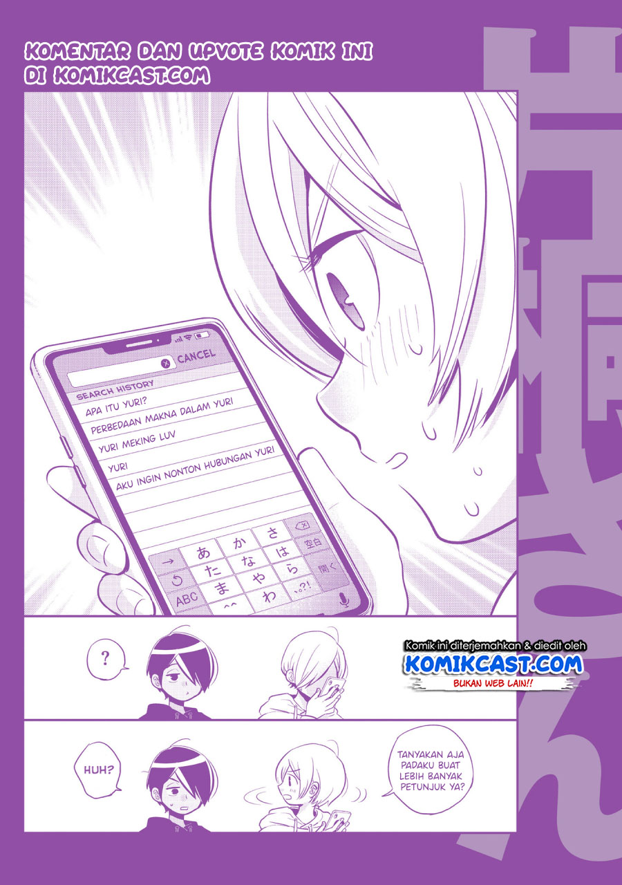 Chapter 15.5 - halaman 14