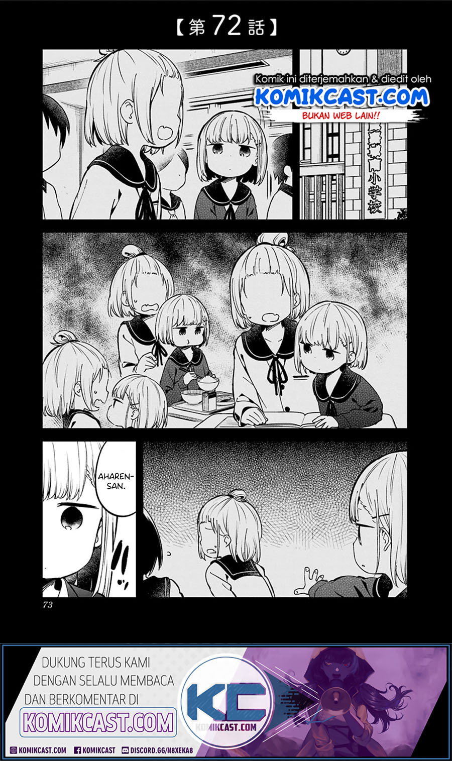 Chapter 72 - halaman 2