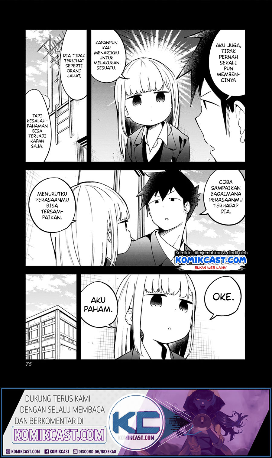Chapter 72 - halaman 4
