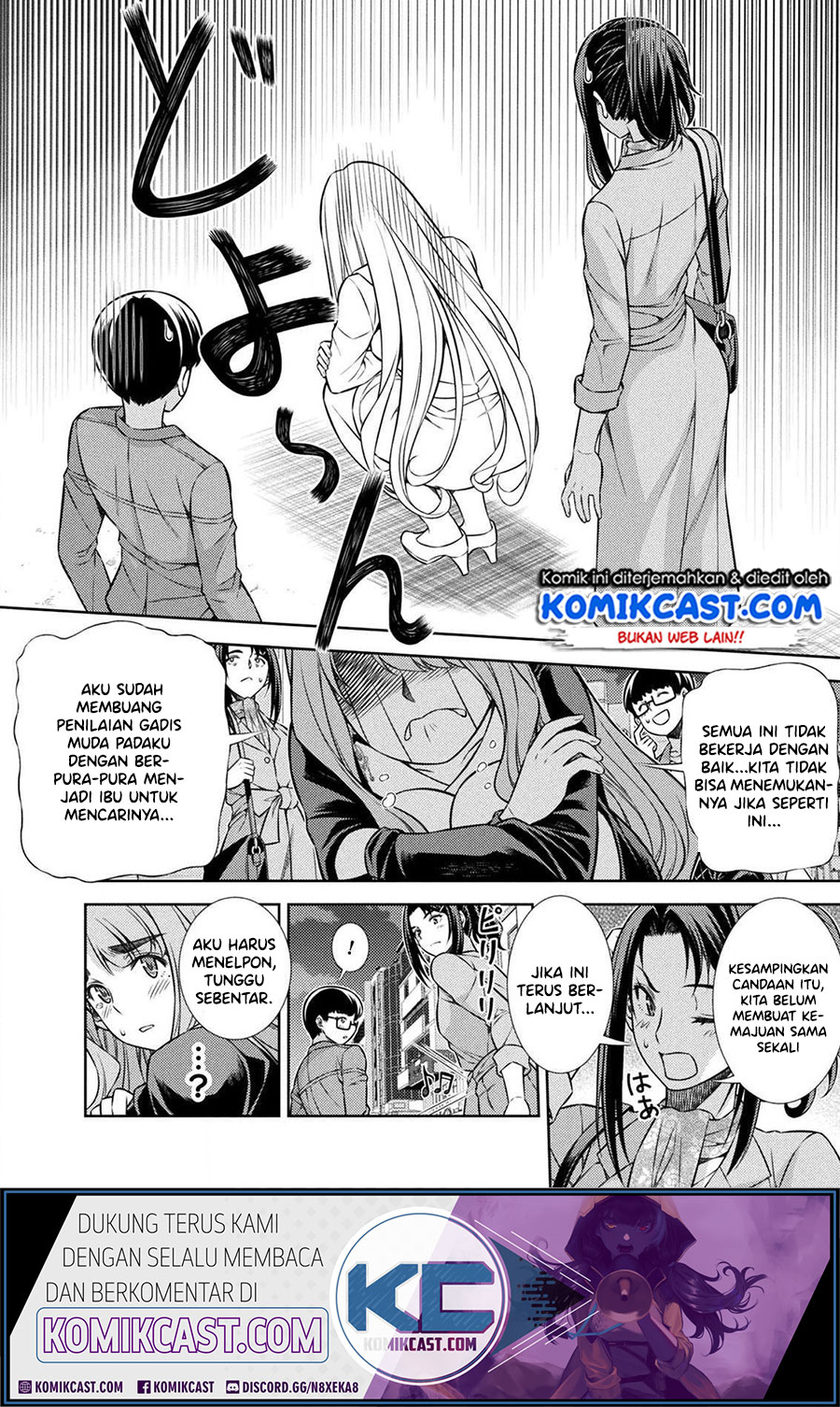 Chapter 12 - halaman 12