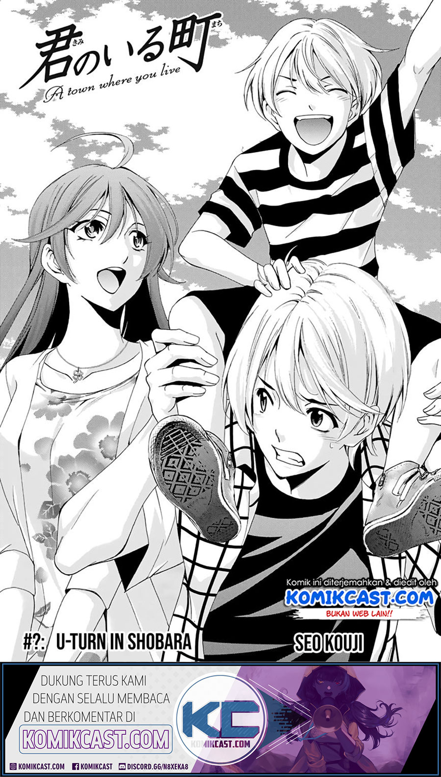 Chapter 261.1 - halaman 3