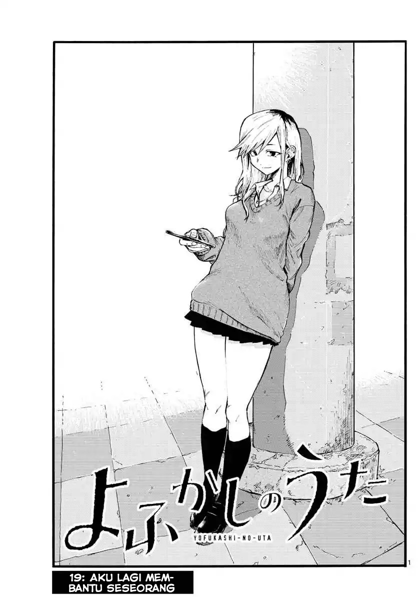Chapter 19 - halaman 5