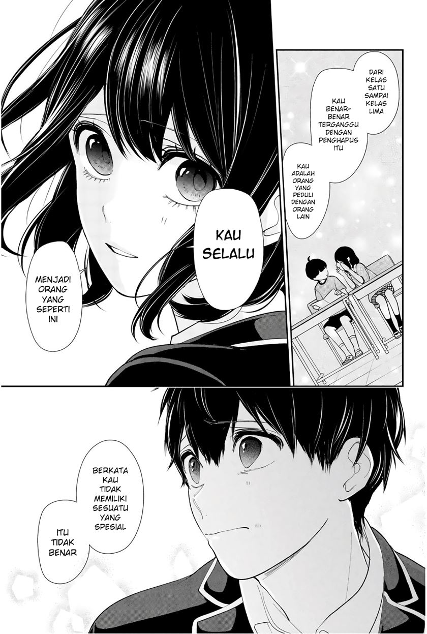 Chapter 205 - halaman 4