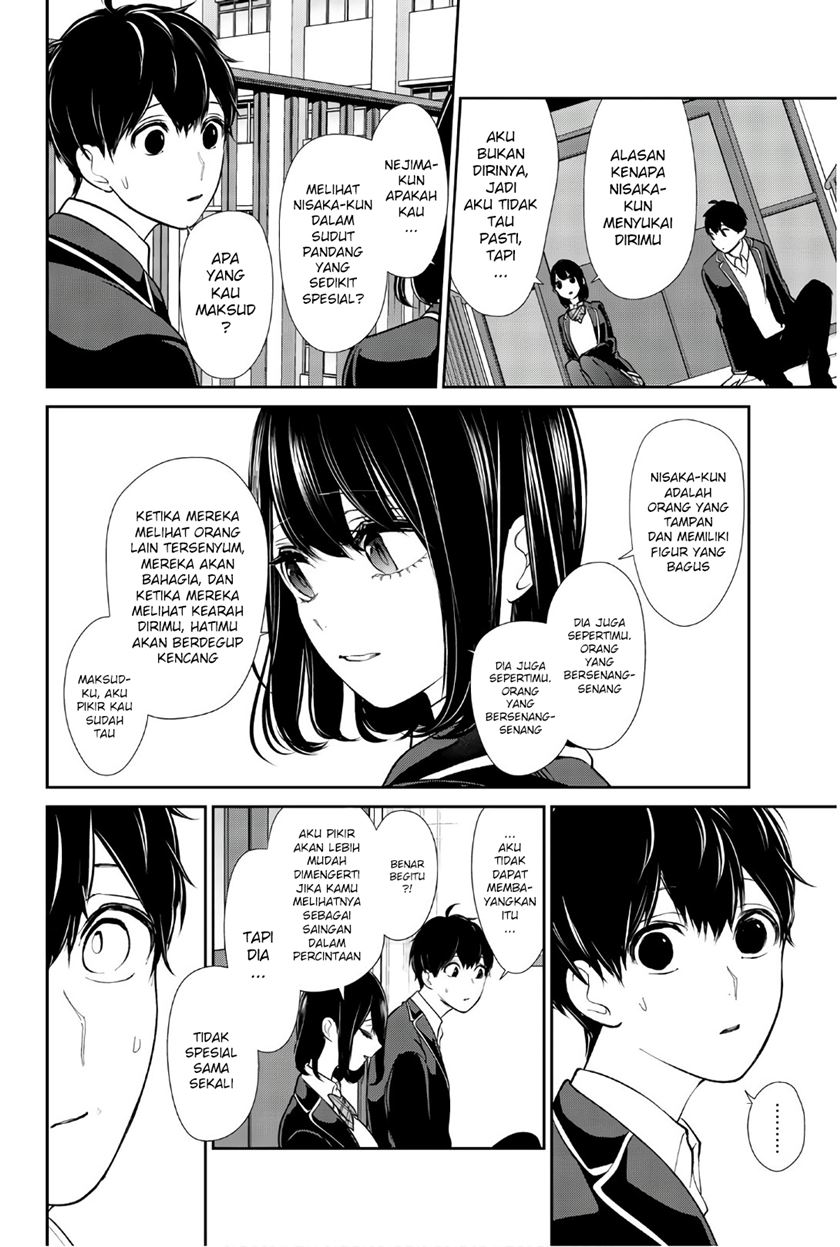Chapter 205 - halaman 5
