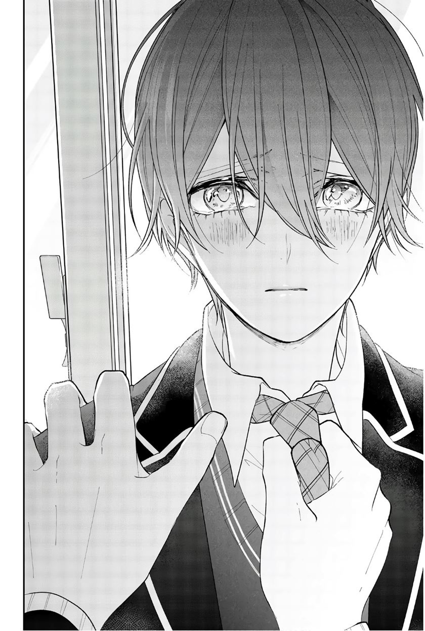 Chapter 205 - halaman 7