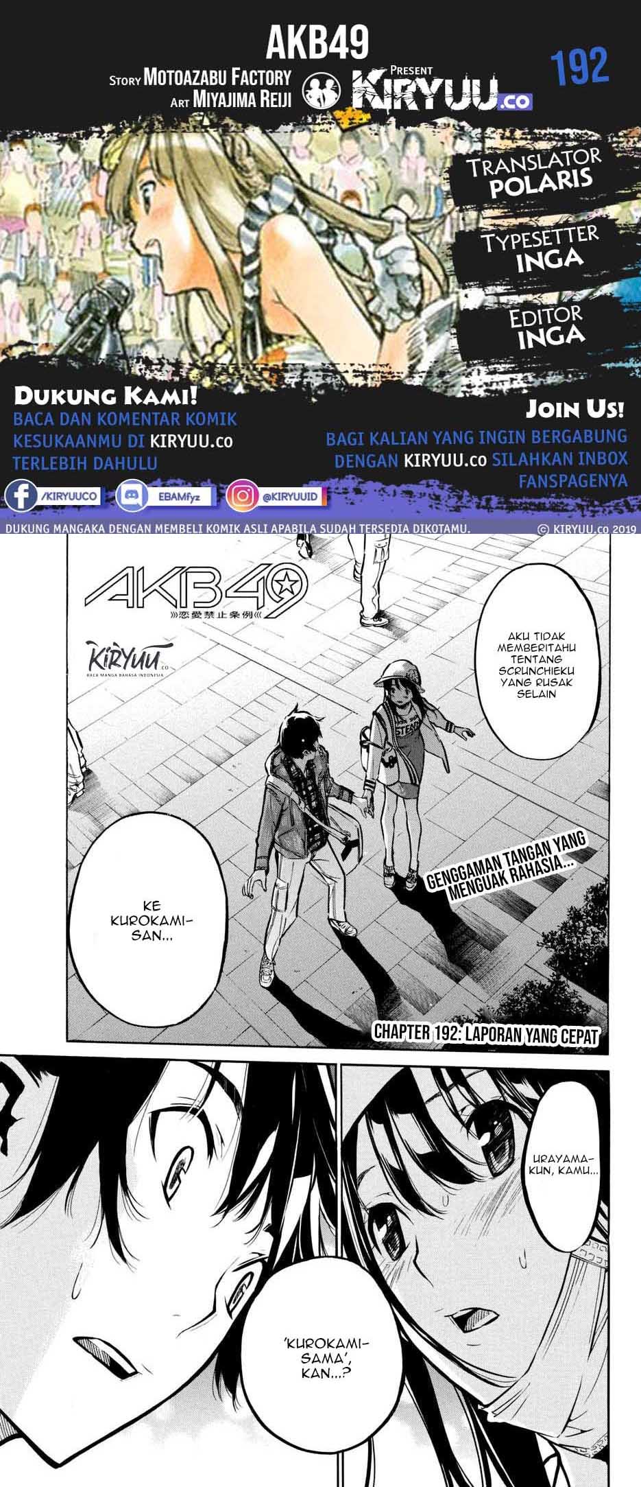 Chapter 192 - halaman 2