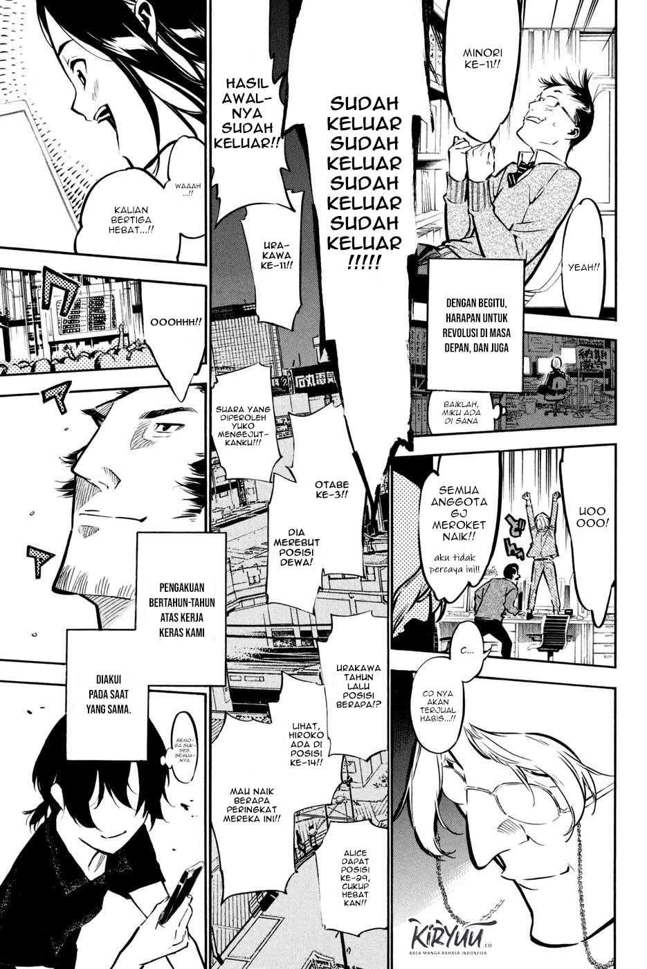 Chapter 192 - halaman 14