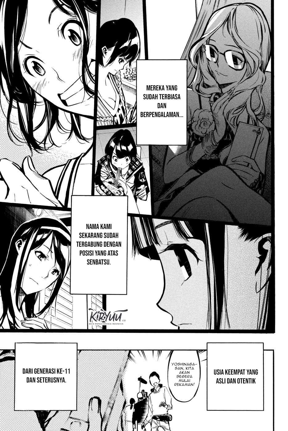 Chapter 192 - halaman 16