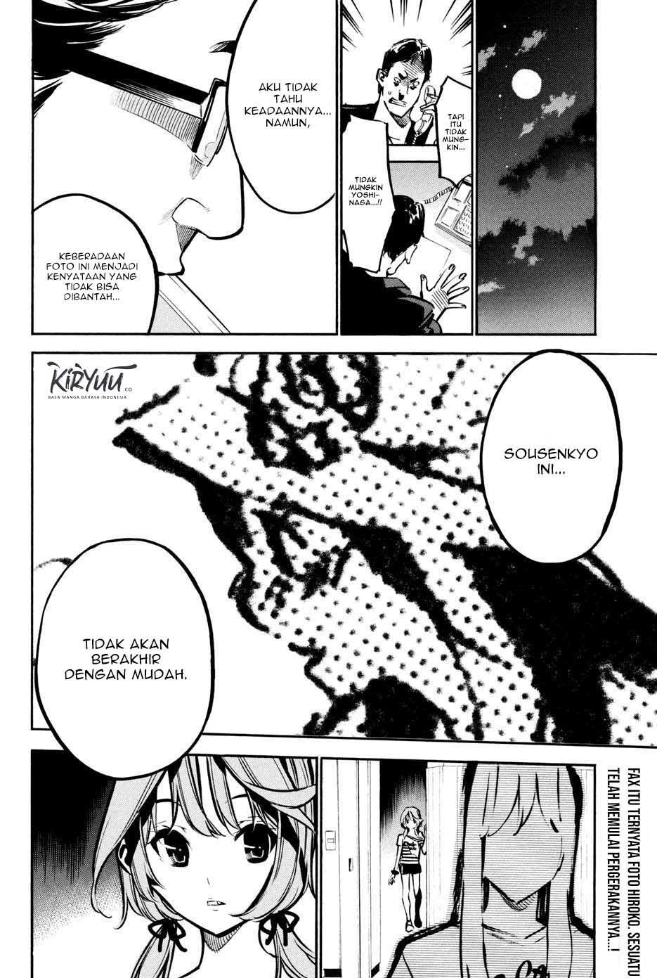 Chapter 192 - halaman 21