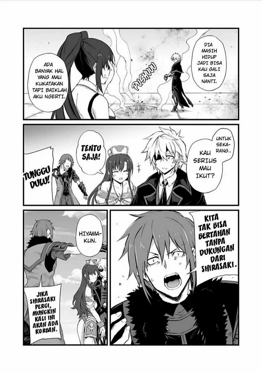 Chapter 48 - halaman 17
