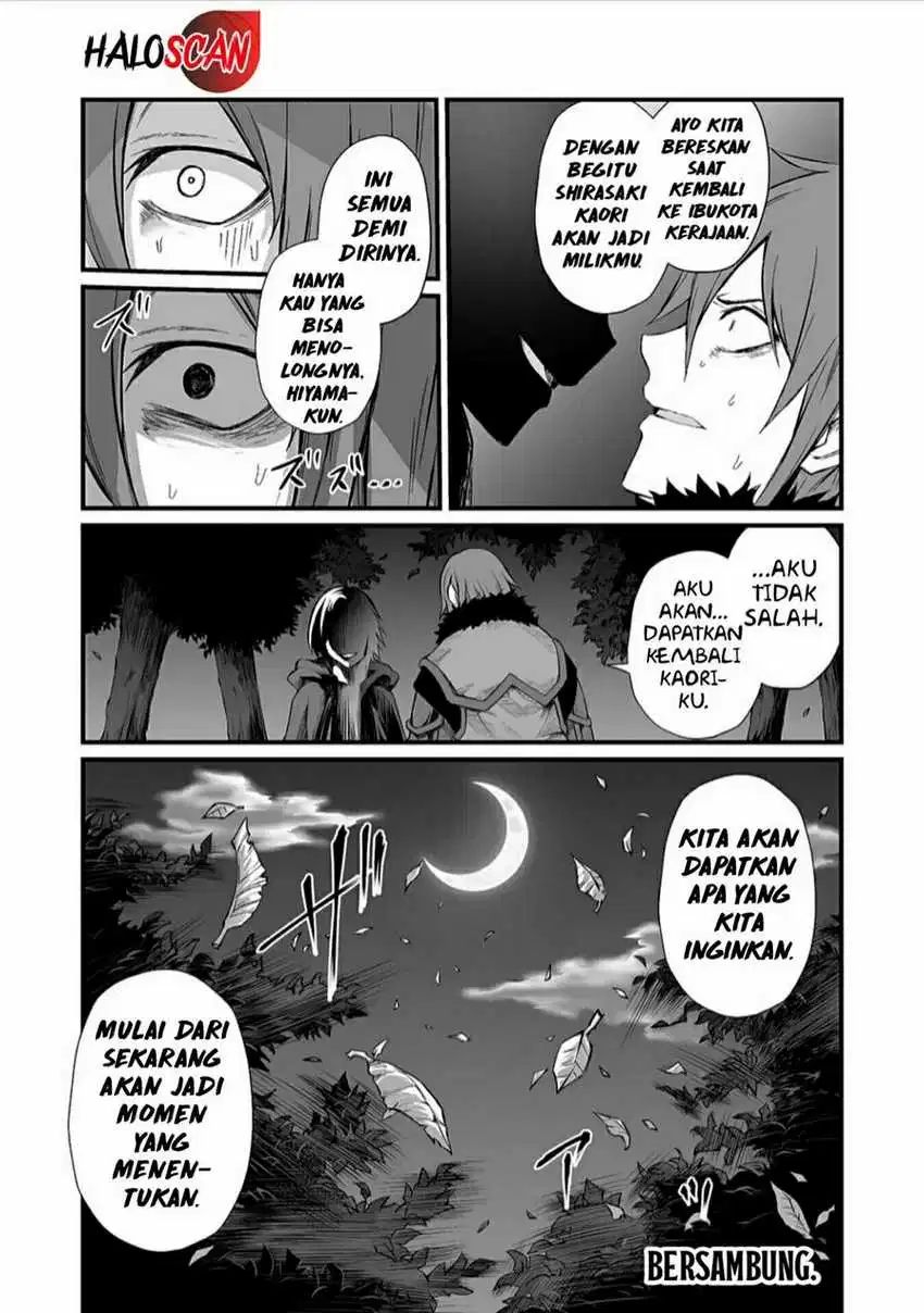 Chapter 48 - halaman 30
