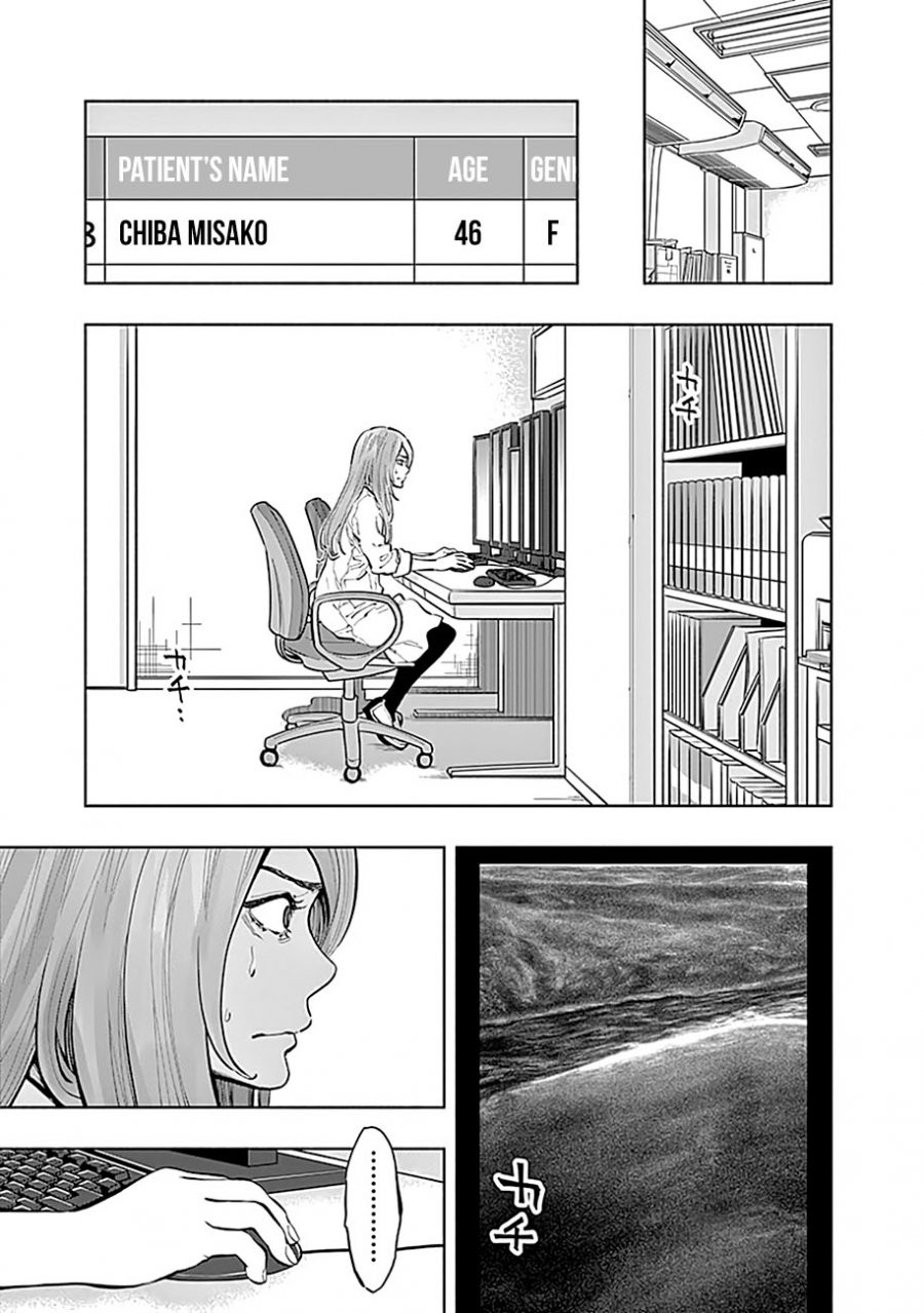 Chapter 15 - halaman 22