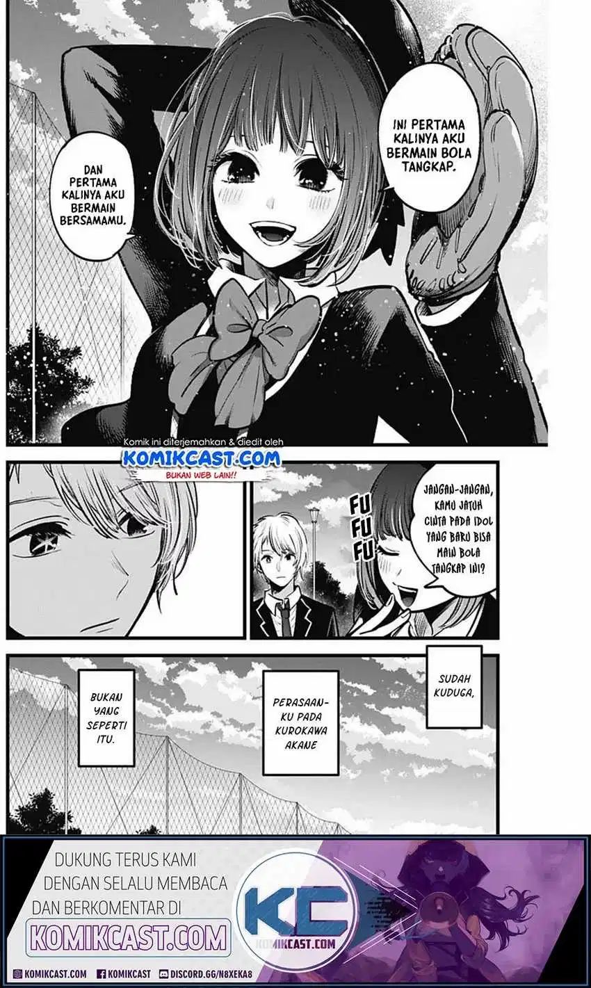 Chapter 30 - halaman 12
