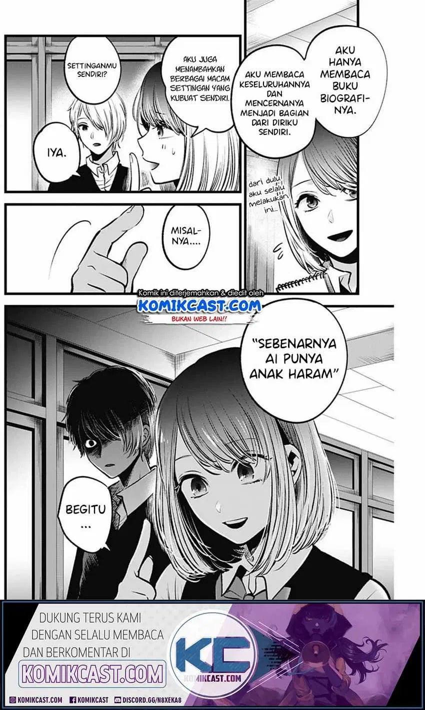 Chapter 30 - halaman 14
