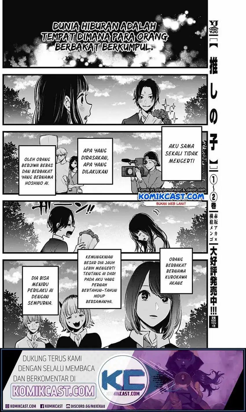 Chapter 30 - halaman 16