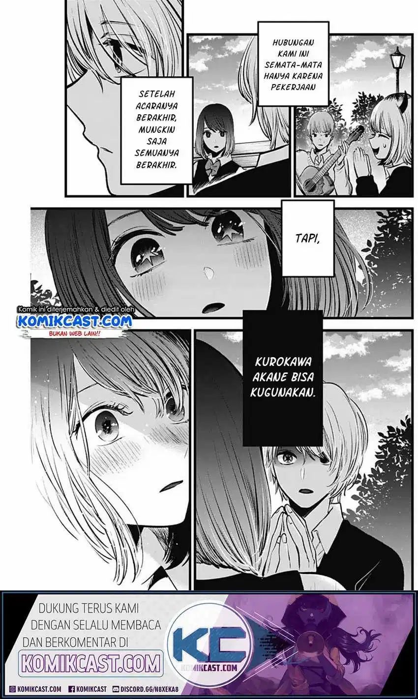 Chapter 30 - halaman 17