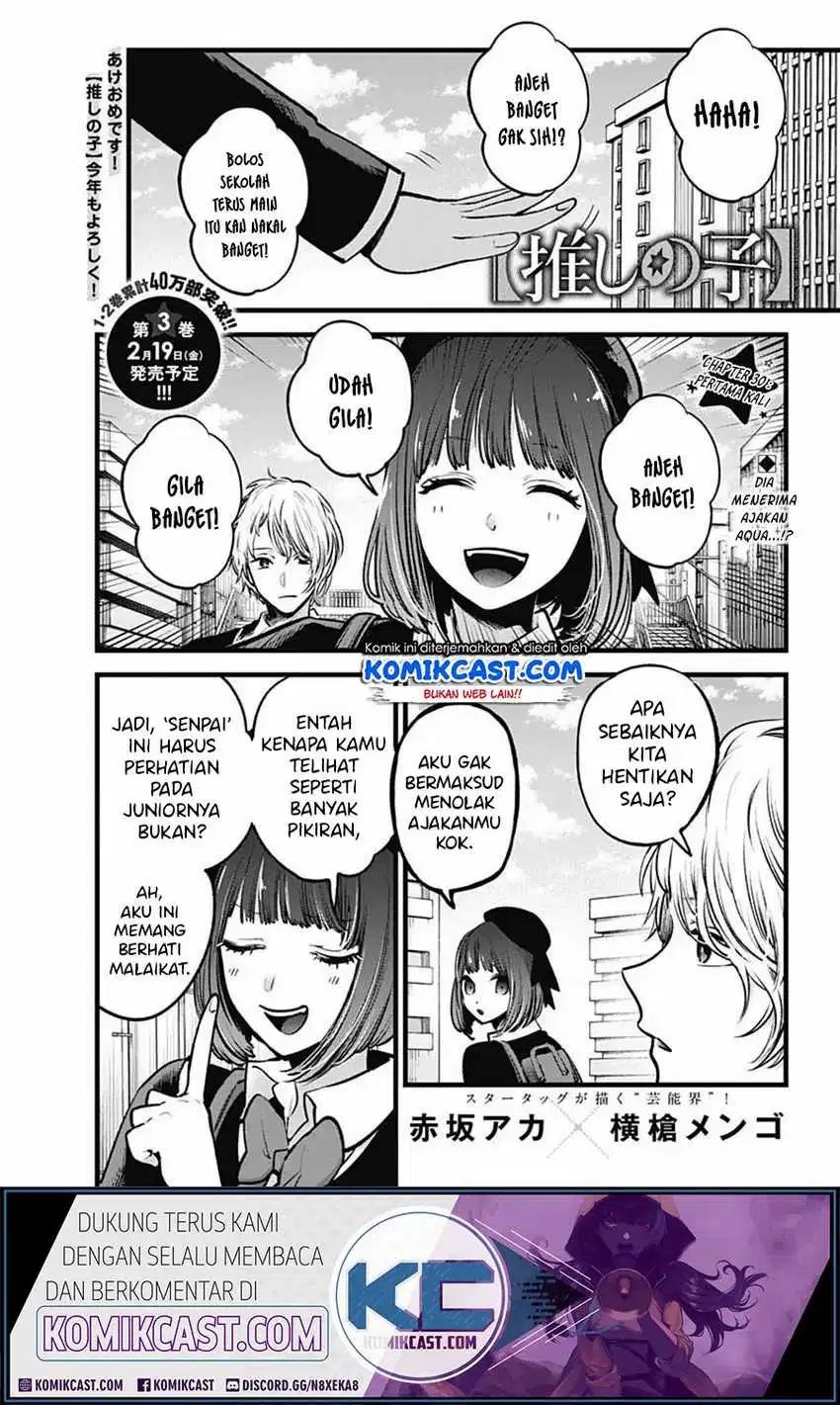 Chapter 30 - halaman 3
