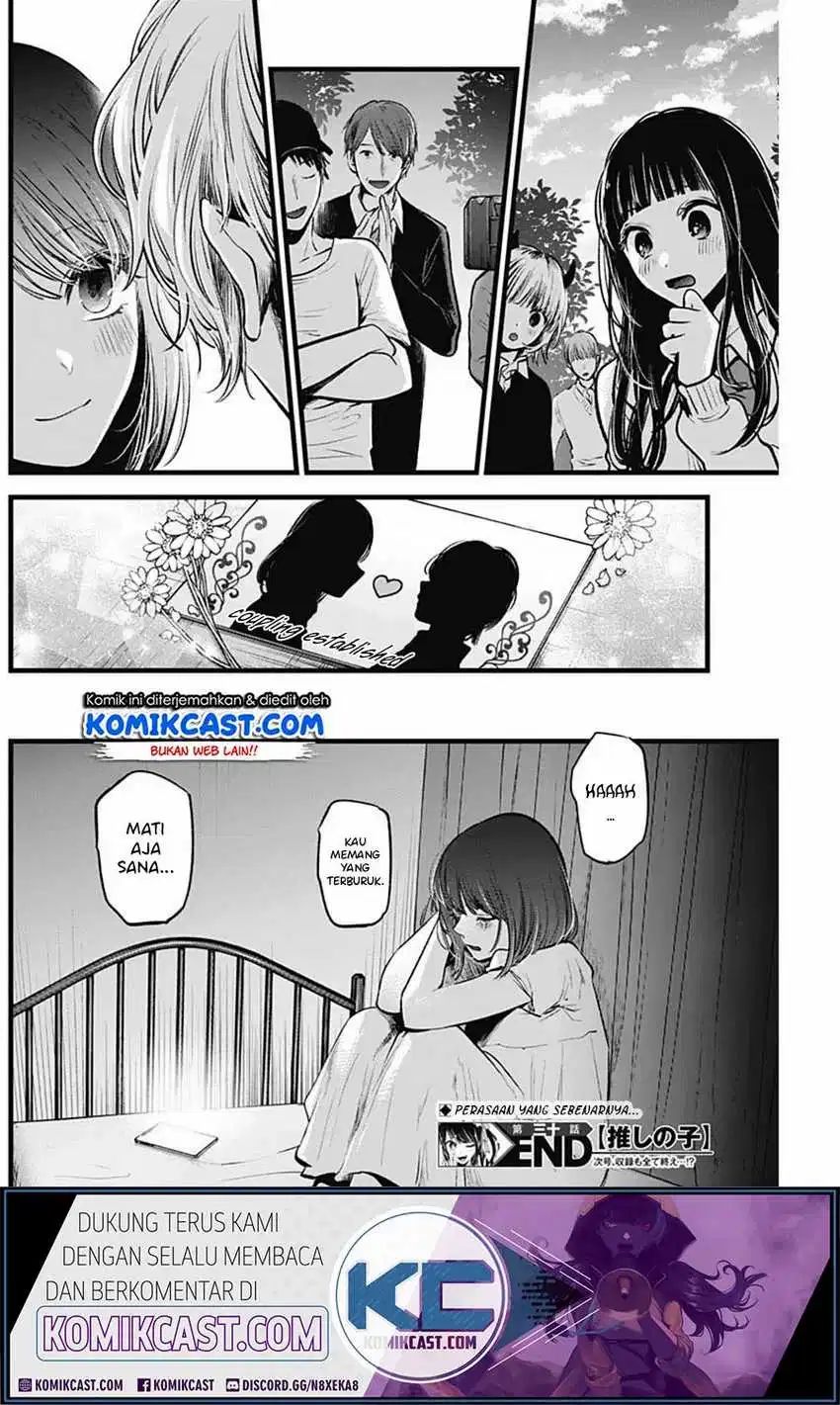 Chapter 30 - halaman 21