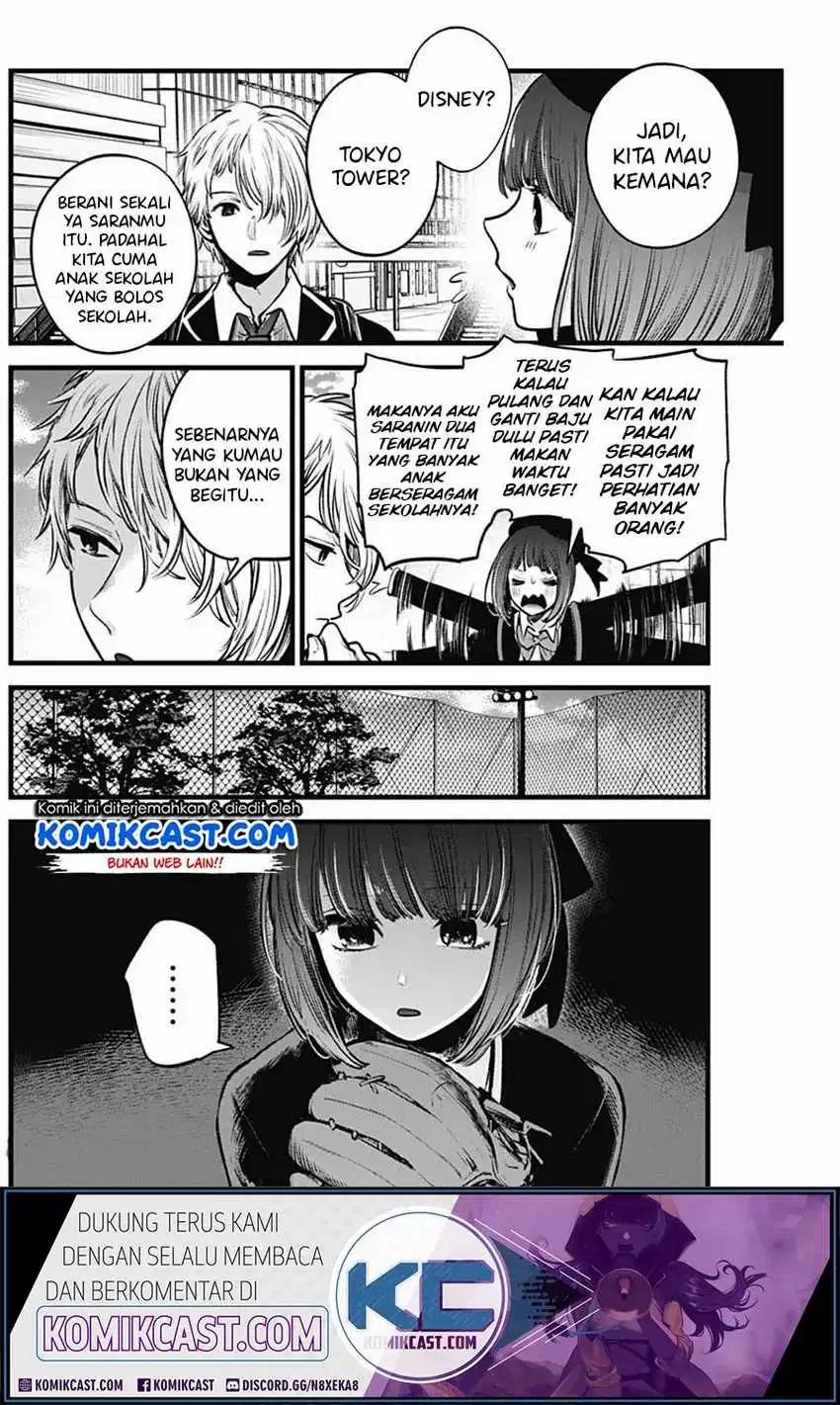 Chapter 30 - halaman 4